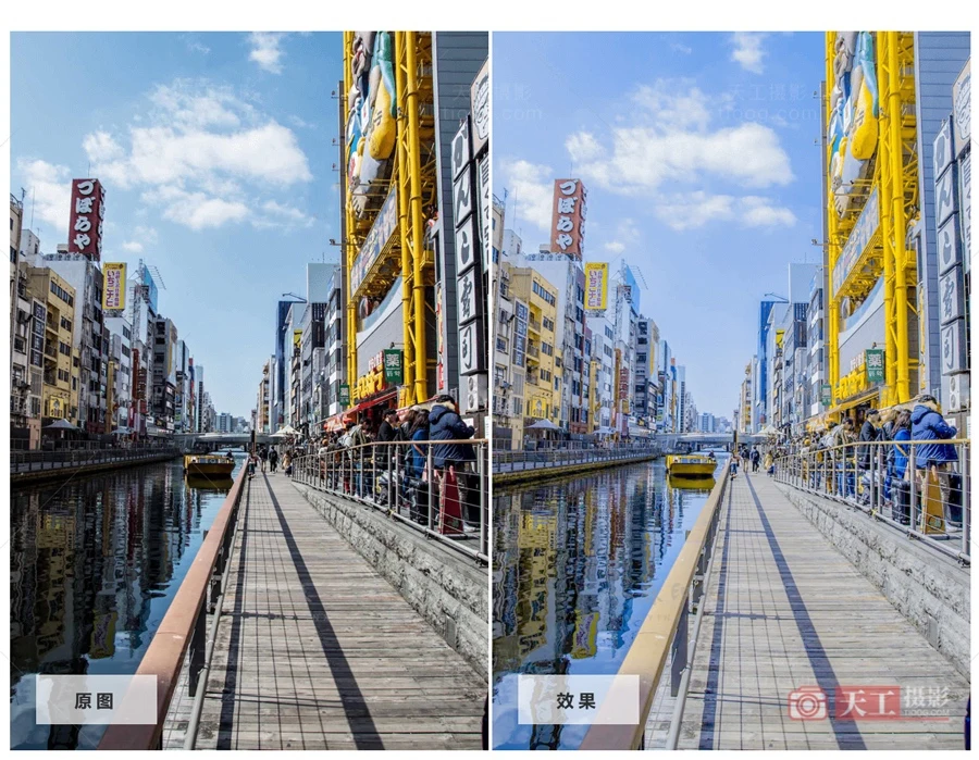 清新日系黄调城市街头拍摄 天工17号预设 4款 [XMP+DNG]