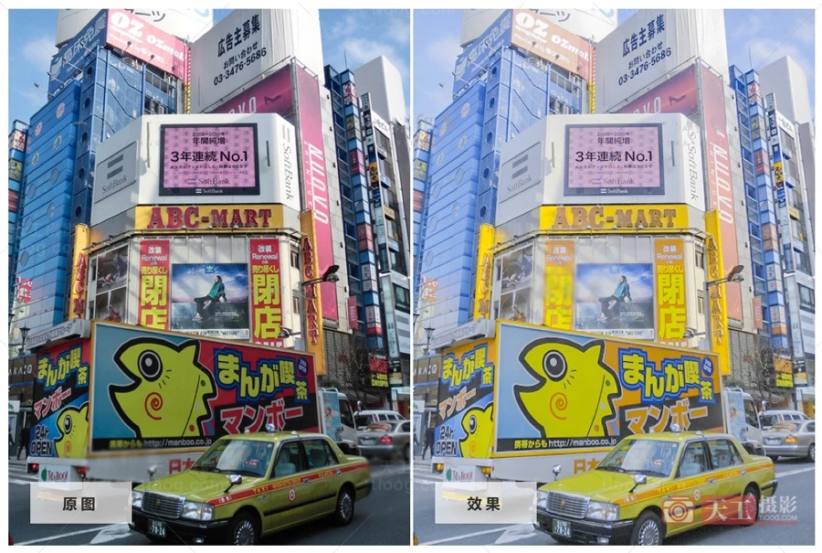 清新日系黄调城市街头拍摄 天工17号预设 4款 [XMP+DNG]