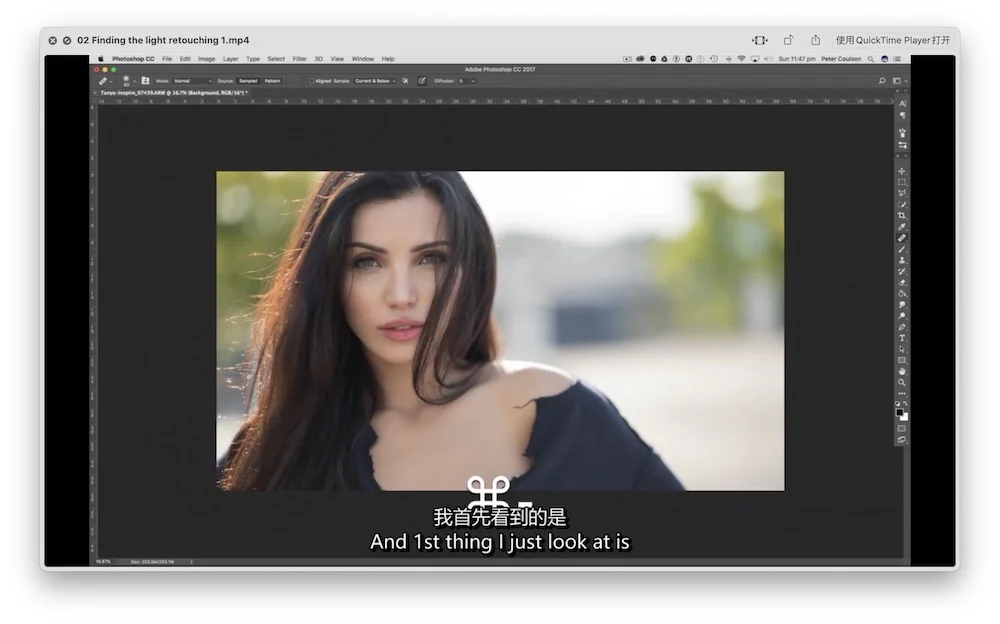 摄影师 Peter Coulson —— 街拍时尚人像摄影系列之寻找光-中英字幕