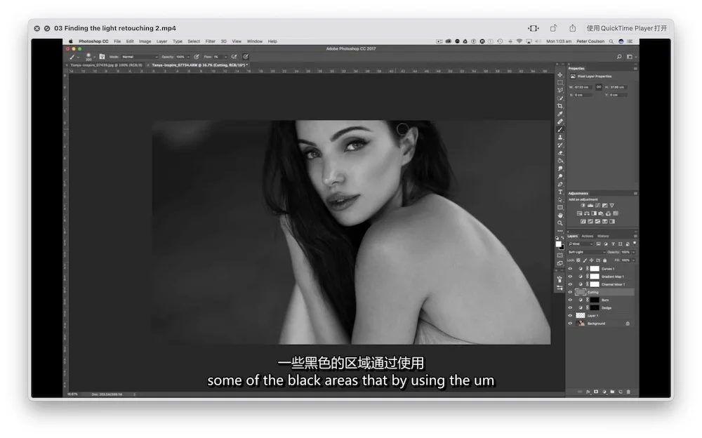 摄影师 Peter Coulson —— 街拍时尚人像摄影系列之寻找光-中英字幕