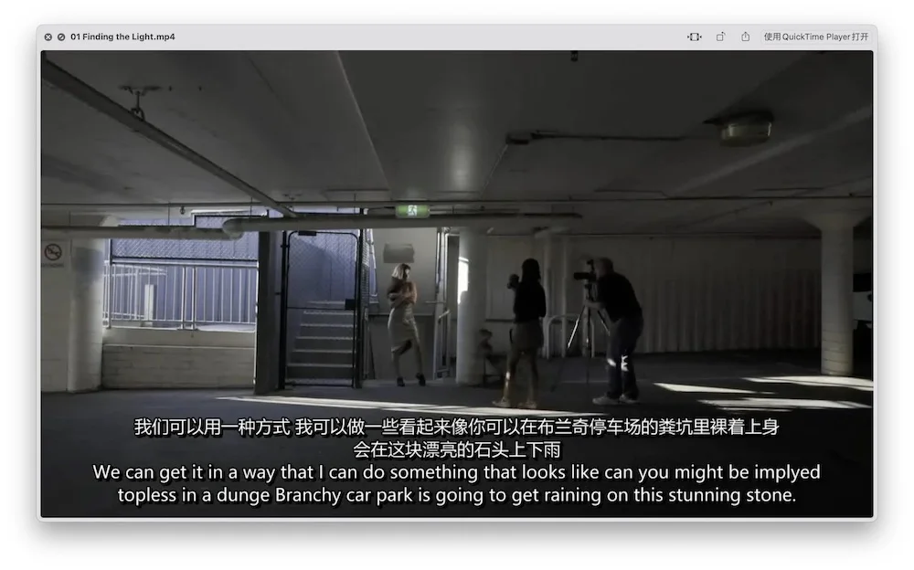 摄影师 Peter Coulson —— 街拍时尚人像摄影系列之寻找光-中英字幕