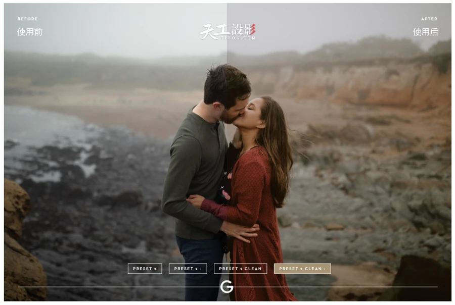 价值$115美元 暖色调全新电影婚礼预设包 G-PRESETS PACK 03 MARK II [54款/xmp]