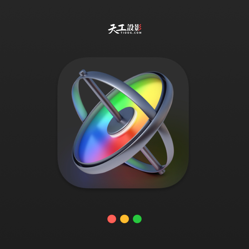 Motion 简体中文直装激活版 v5.11.0